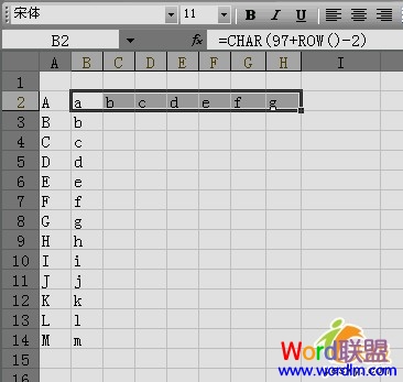 �������Excel��������¼��26��Ӣ����ĸ