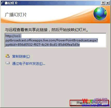 ���ƹ������ӵ�ַ